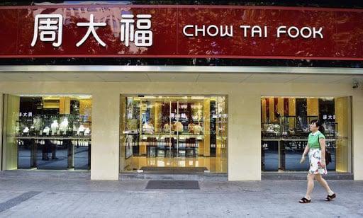 &nbsp;1 cửa hàng&nbsp;Chow Tai Fook tại Hong Kong (Trung Quốc).