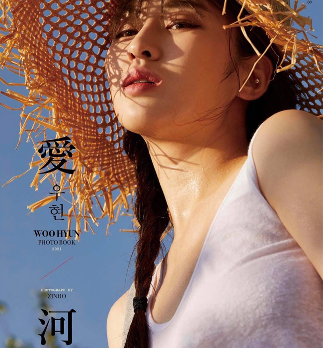 Gần đây, tái xuất trong bộ sách ảnh mới nhất, người đẹp Hàn Quốc gây ngỡ ngàng bởi body có phần thon thả hơn trước.
