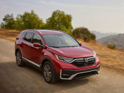 Tin tức ô tô - Giá xe Honda CR-V lăn bánh tháng 7/2021, ưu đãi 100% phí trước bạ