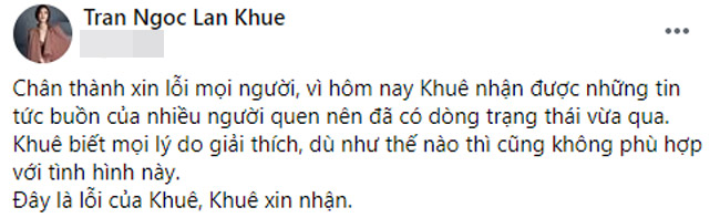 Lan Khuê nhanh chóng nói lời xin lỗi và xóa bỏ status gây tranh cãi