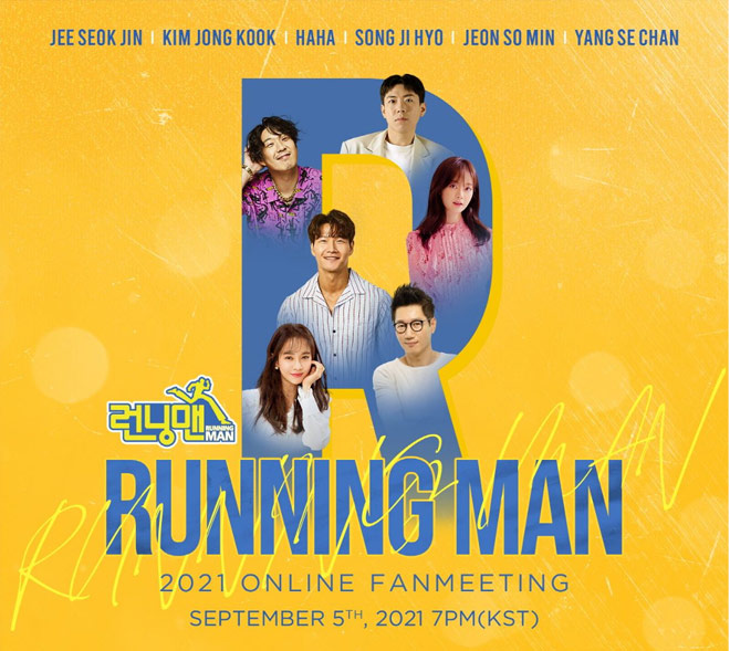 Running Man tổ chức họp fan online trong tình hình dịch Covid-19