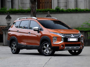 Tin tức ô tô - Giá xe Mitsubishi Xpander Cross lăn bánh tháng 7/2021, ưu đãi 50% LPTB