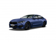 Tin tức ô tô - Ra mắt BMW 8-Series Heritage Edition, sản xuất giới hạn đúng 9 chiếc