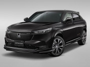 Tin tức ô tô - Honda HR-V thế hệ mới có thêm gói nâng cấp cực ngầu