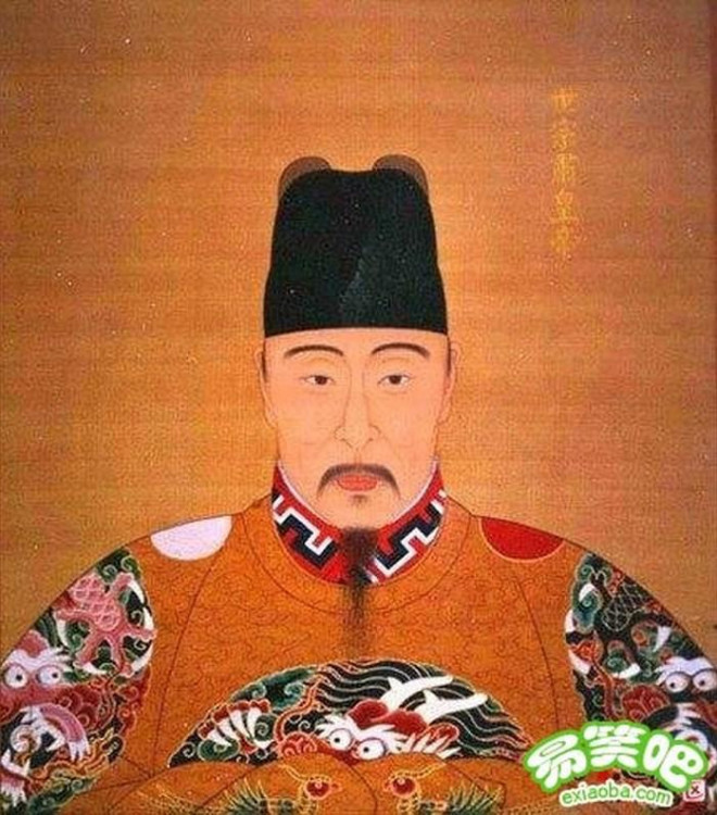 &nbsp;Ảnh minh họa chân dung Minh Thành Tổ.