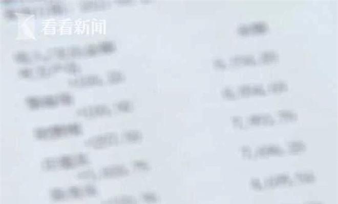 &#34;Bốc hơi&#34; 35 tỷ đồng chỉ sau 2 cuộc điện thoại, ông lão 70 tuổi suy sụp, hoảng loạn cầu cứu cảnh sát - 1
