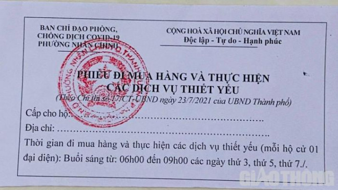 Phiếu đi chợ của phường Nhân Chính (Thanh Xuân, Hà Nội) không ghi chợ được phép đi.
