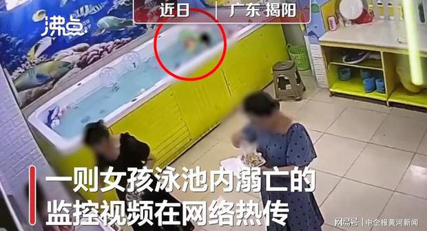 Bé gái đuối nước tử vong trong bể bơi, bố mẹ đau đớn tột cùng khi xem lại camera - 1