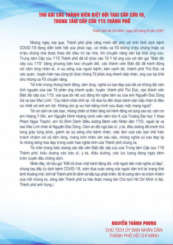 Lá thư của Chủ tịch UBND TP Nguyễn Thành Phong gửi biệt đội taxi cấp cứu F0 và Trung tâm cấp cứu 115.&nbsp;