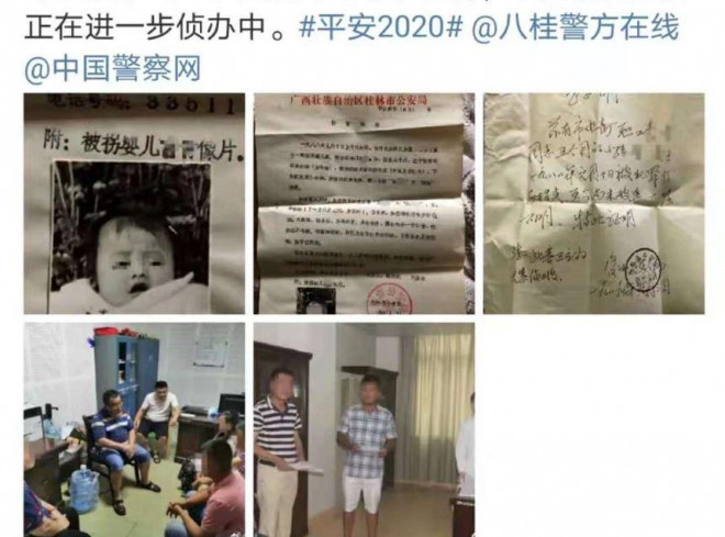 Cao Ping cuối cùng cũng được đoàn tụ gia đình sau 32 năm bị bảo mẫu bắt cóc.&nbsp;