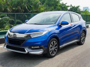 Tin tức ô tô - Ưu đãi tháng &quot;Cô hồn&quot;, Honda HR-V được đại lý giảm giá 160 triệu đồng