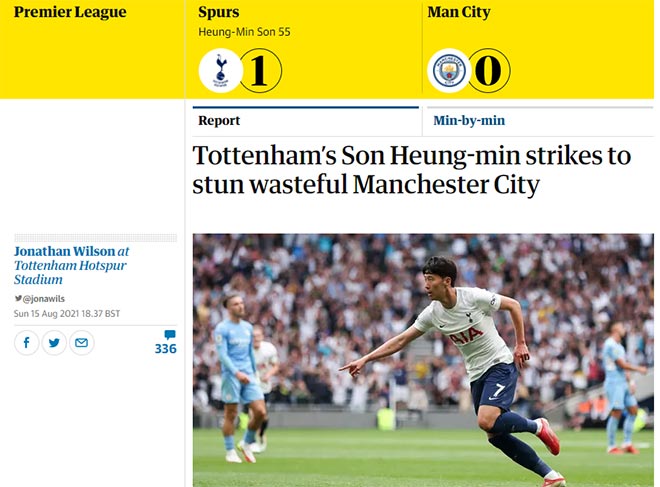 Tờ The Guardian nhấn mạnh sự kém cỏi của Man City trong tận dụng cơ hội dứt điểm