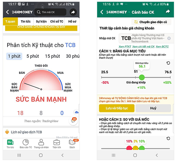 Giá cổ phiếu các doanh nghiệp được đặt cảnh báo, xác định giá mục tiêu… được cập nhật trên 24HMoney giúp nhà đầu tư nhẹ nhàng hơn trong quyết định của mình.