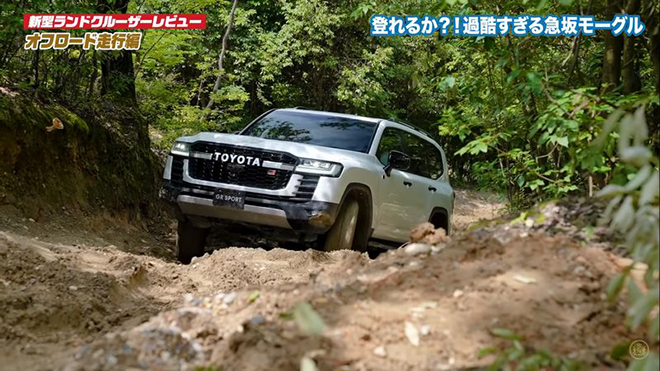 Mục sở thị khả năng off-road đỉnh cao của Toyota Land Cruiser 2022 - 7