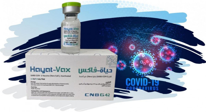 Vắc-xin Covid-19 Hayat-Vax được sản xuất tại UAE