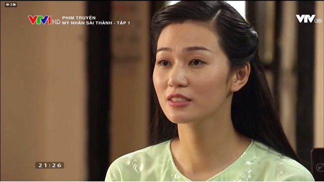 Khánh My đảm nhận vai Hồng Trà, cô gái thông minh, xinh đẹp, xuất thân con nhà gia giáo và được ví là đệ nhất mỹ nhân Sài thành. 
