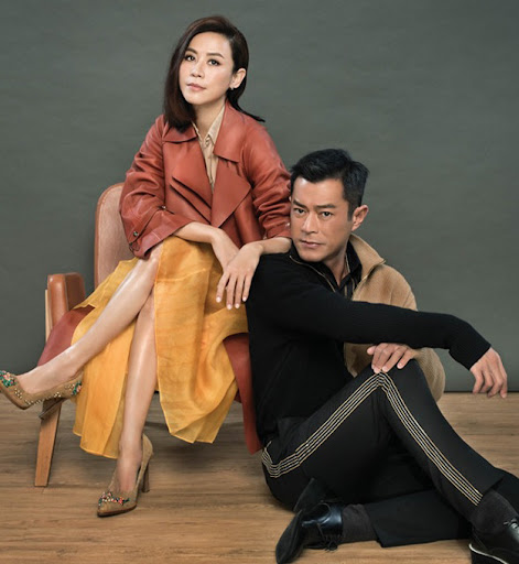 Dù có tin đồn tình ái với nhiều mỹ nhân, trong đó có Tuyên Huyên nhưng đến nay anh vẫn độc thân.