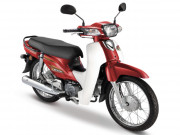 Thế giới xe - Honda Dream phiên bản EX5 mang nhiều điểm hấp dẫn