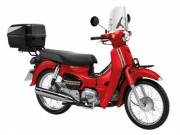 Thế giới xe - Honda trình làng Super Cub 110 2021 với giá 33 triệu: Khi huyền thoại không chịu ngủ yên