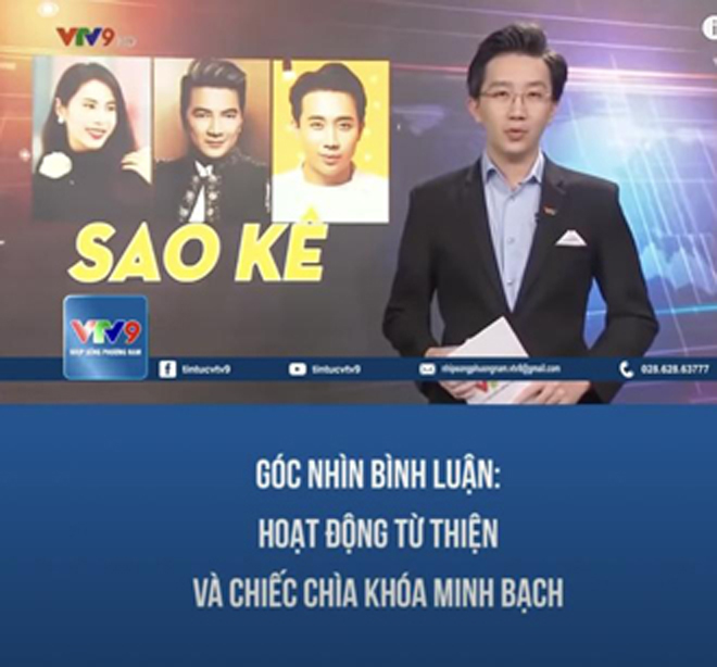 Kênh truyền hình VTV9 đã gọi tên Đàm Vĩnh Hưng, Trấn Thành, Thủy Tiên trong ồn ào liên quan tới “sao kê” tiền từ thiện.