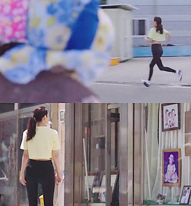 Diễn viên Shin Min Ah đảm nhận vai nha sĩ trong phim Hometown Cha-cha-cha. Trong phim có phân đoạn cô khiến người lớn tuổi ở quê xôn xao vì mặc legging tập thể dục. 
