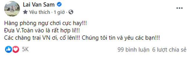 MC Lại Văn Sâm khen ngợi hàng phòng ngự và&nbsp;Văn Toàn cũng như các cầu thủ khác trong&nbsp;đội