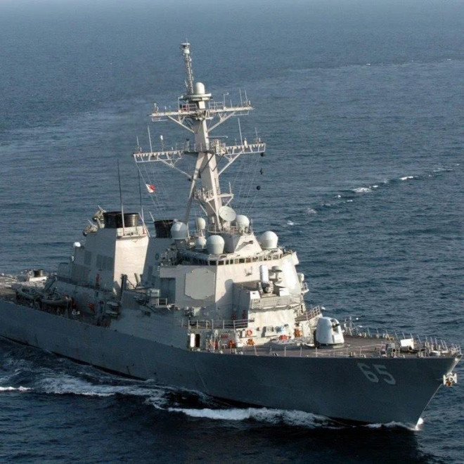 Tàu chiến Mỹ USS Benfold. (Ảnh: US Navy)