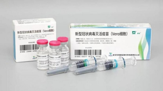 Hà Nội nhận 1 triệu liều vắc xin Vero Cell của Sinopharm - 1