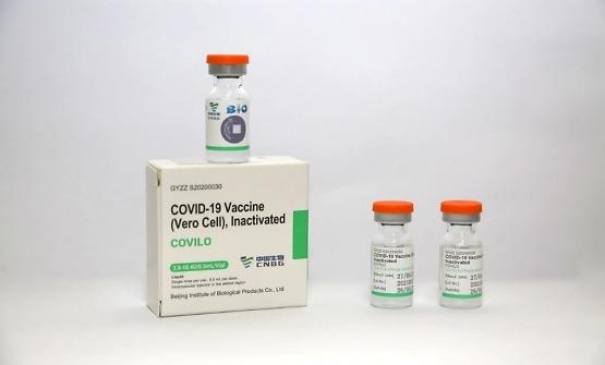 Hà Nội phân bổ gần 1 triệu liều vaccine VeroCell như thế nào? - 1