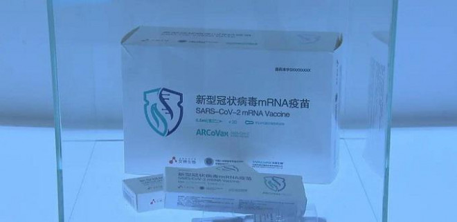 Vaccine ngừa COVID-19 công nghệ mRNA của Trung Quốc được gọi là&nbsp;ARCoVax. Ảnh: The Paper