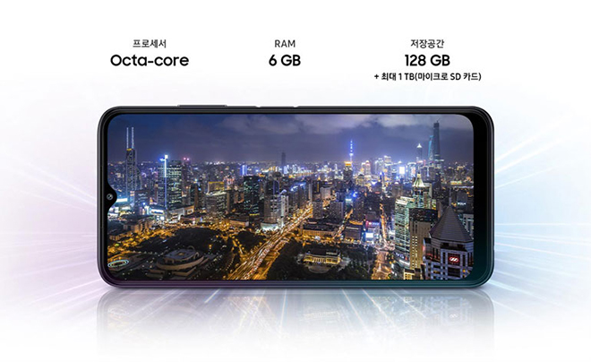 Ra mắt Galaxy Wide5 chip khoẻ, pin 5000 mAh, giá hơn 8 triệu - 3