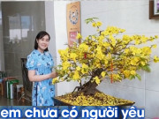 Bạn trẻ - Cuộc sống - Nàng U40 chưa mảnh tình vắt vai hẹn hò online kiếm chồng