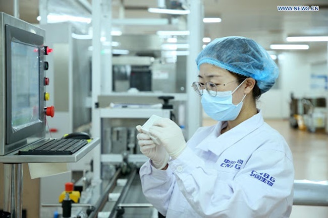 SinoPharm là doanh nghiệp sản xuất vắc xin và chế phẩm máu lớn nhất Trung Quốc, cũng là doanh nghiệp sản xuất nhiều loại vắc xin nhất trên thế giới. 
