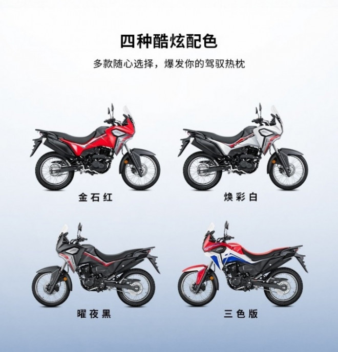 Mô tô địa hình Honda CRF190L 2022 ra mắt, giá 63 triệu đồng - 11