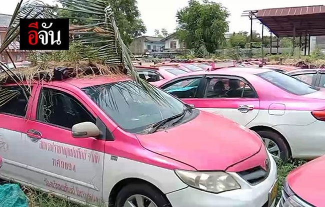 Tại Thái Lan, hai hợp tác xã taxi là&nbsp;Ratchapruk và Bovorn cũng phải chịu tình cảnh khó khăn này.
