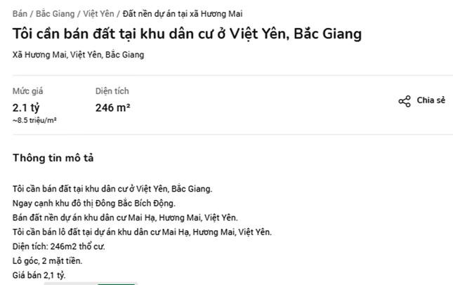 Lô đất thổ cư 246m2 có 2 mặt tiền tại xã Hương Mai (huyện Việt Yên, Bắc Giang) đang được rao bán với giá 2,1 tỷ đồng ( tương đương 8,5 triệu đồng/m2) dù hồi giữa tháng 6 đất ở khu vực này có giá từ 17 - 23 triệu đồng/m2.