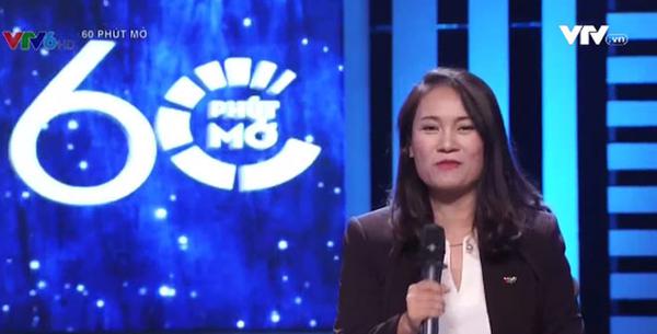 MC Tạ Bích Loan