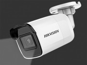 Công nghệ thông tin - Tiết lộ mới về vụ camera giám sát của Hikvision dính lỗ hổng bảo mật