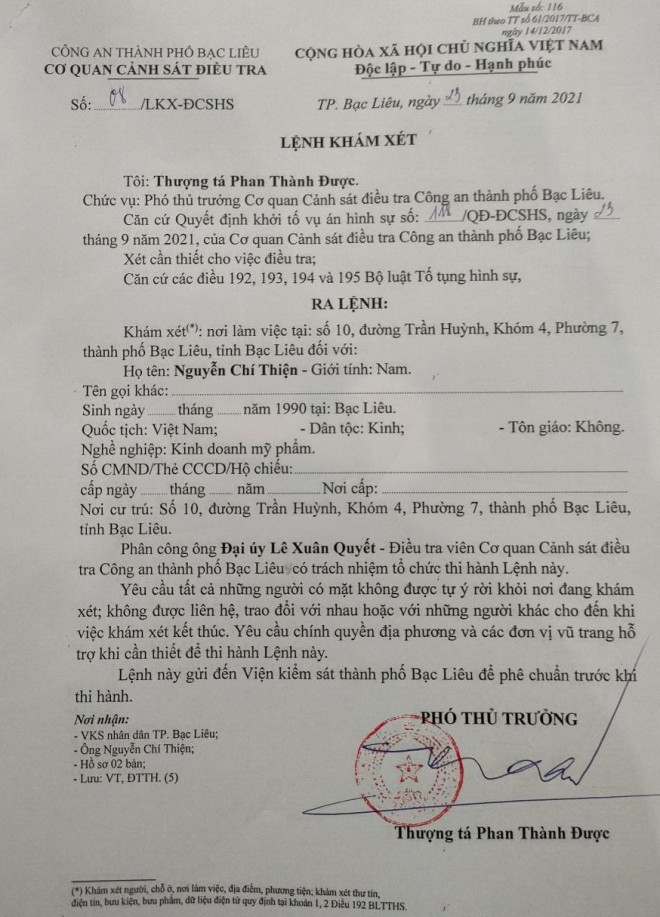 ​Vì sao nữ giám đốc bị tố làm lây dịch Covid-19 được xuất viện khi còn dương tính? - 3