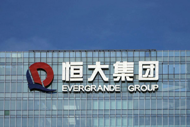 Trụ sỏ Tập đoàn Evergrande ở TP Thâm Quyến. Ảnh: Reuters