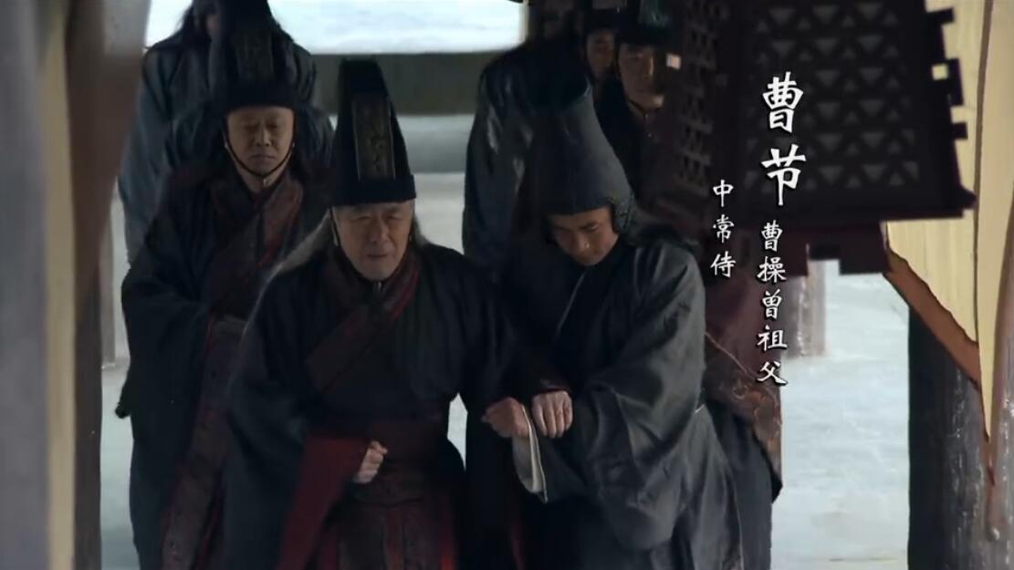 Tào Đằng – trường hợp hoạn quan được tôn làm vua duy nhất trong lịch sử Trung Quốc (ảnh từ phim truyền hình Trung Quốc)