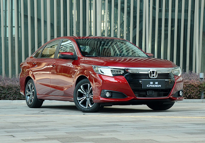 Honda Crider 2022 ra mắt, giá từ 385 triệu đồng - 1