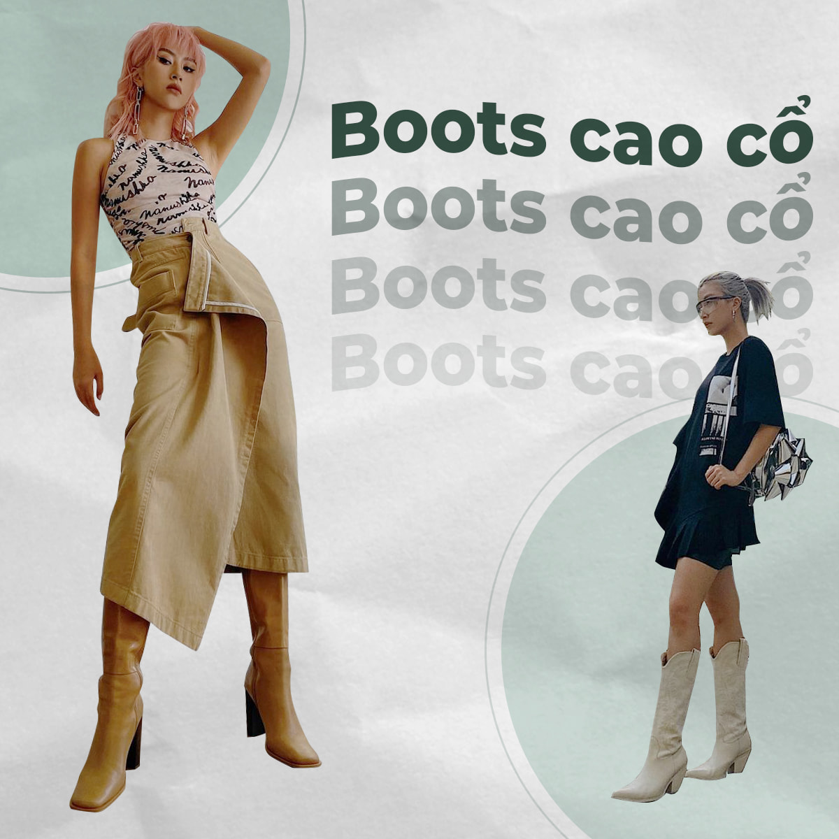 Boots cổ cao không phù hợp với những cô nàng chân ngắn hoặc chiều cao khiêm tốn vì sẽ bị dìm dáng.