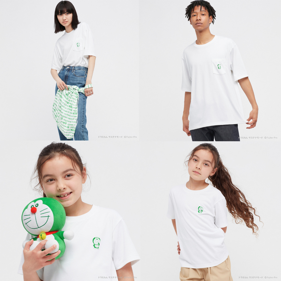 UNIQLO phát động chiến dịch Join: The Power Of Clothing (Sức Mạnh Trang Phục) với loạt hoạt động phát triển bền vững - 1