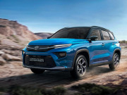 Tin tức ô tô - Toyota Hyryder trình làng và được ví von như tiểu Fortuner