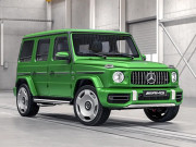 Ngắm xe - Mercedes-AMG G63 có thêm tùy chọn mâm nguyên khối mới