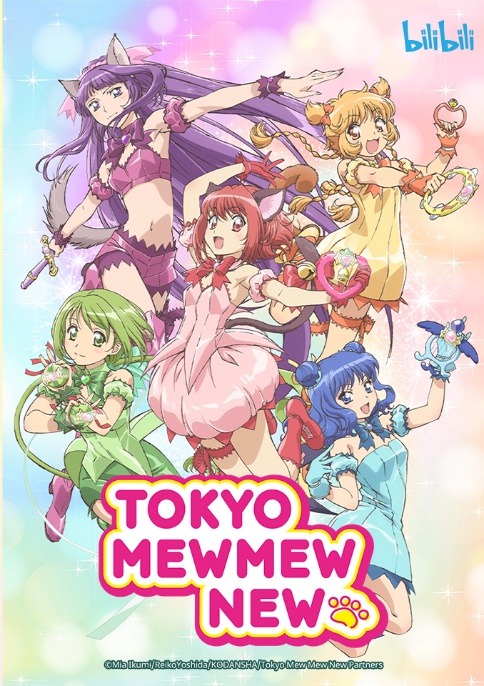 "Tokyo Mew Mew New" trở lại với phiên bản hoàn toàn mới