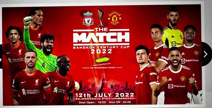 Rất tiếc khi Ronaldo không tham gia tour du đấu của MU, trong khi Mane đã rời Liverpool