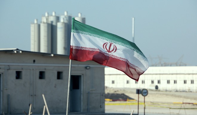 Quá trình kết nạp Iran vào SCO đã bắt đầu từ năm ngoái.