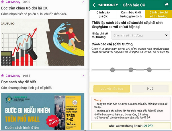 App 24HMoney tích hợp các thông tin nóng hổi về TTCK, tài chính, bất động sản, phát triển các tính năng về cảnh báo giá, game đầu tư chứng khoán…